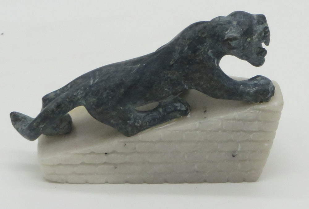 Hand Carved Stone Jaguar on Inca Ruins Sacred Valley Peru