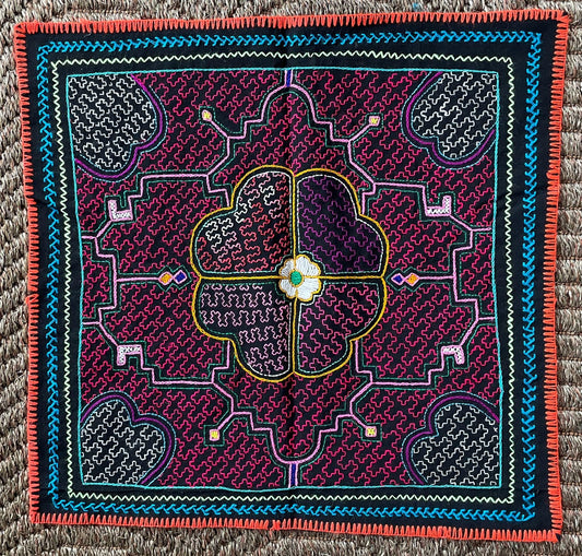Shipibo Hand Embroidered Tapestry Altar Cloth Ayahuasca Icaro 17.5" x 18" PF2312