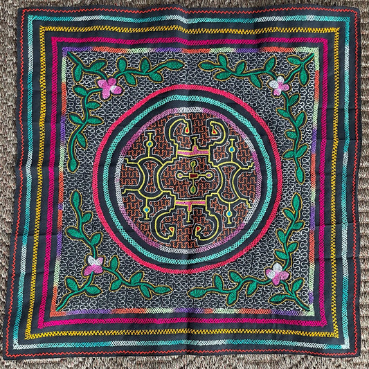 Shipibo Hand Embroidered Tapestry Altar Cloth Ayahuasca 25" x 25" PF2308