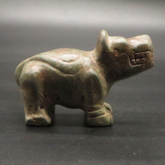 Peruvian Power Animal Stone Carving Jaguar hand carved Sacred Valley P24-9