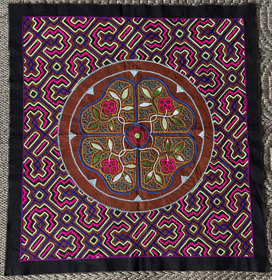 Shipibo Hand Embroidered Tapestry Altar Cloth Sun Flowers Icaros Ayahuasca Vine 27" x 28.5" P2516