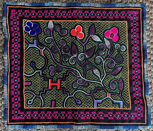 Shipibo Hand Embroidered Tapestry Altar Cloth Ayahuasca Flowers Icaro 17.5" x 20" P2501