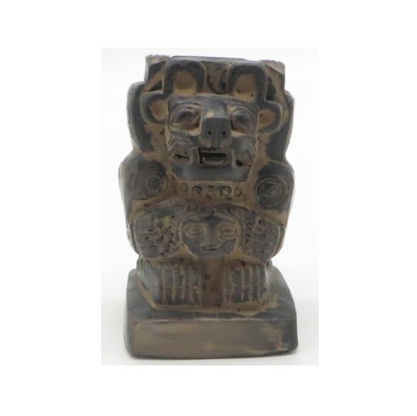 Jaguar Offering Vessel hand crafted Sacred Valley Peru - Shaman Things