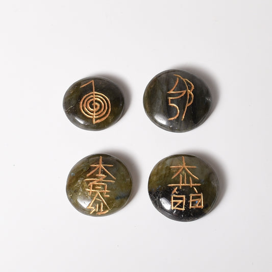 Usui Reiki Symbol Four Stone Set