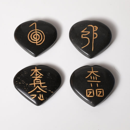 Usui Reiki Symbol Four Stone Set