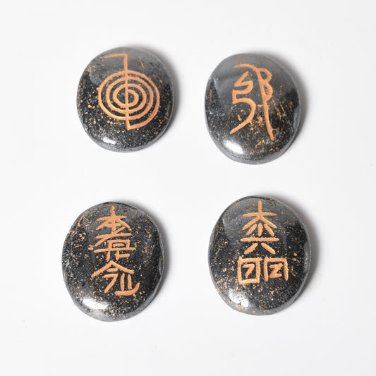 Usui Reiki Symbol Four Stone Set