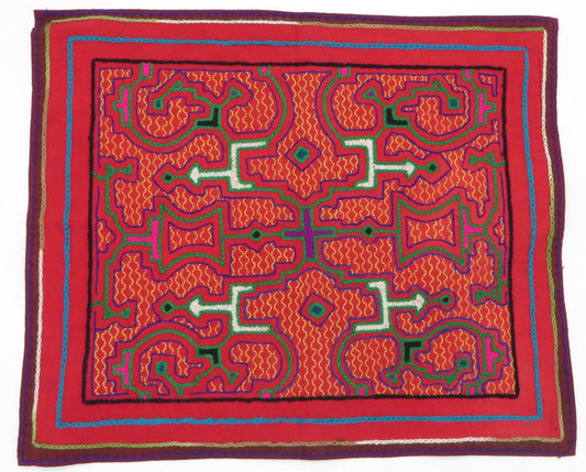 Shipibo Hand Embroidered Tapestry Altar Cloth Ayahuasca 13 1/2 x 16 1/4 - Shaman Things